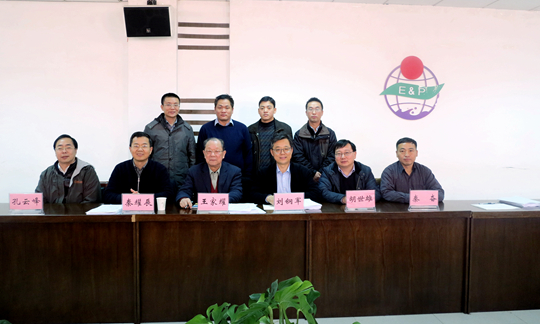 1484284704686030572.jpg 3_副本.jpg