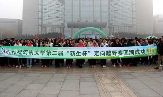 1479715791122095437.jpg QQ截图20161121160304.jpg