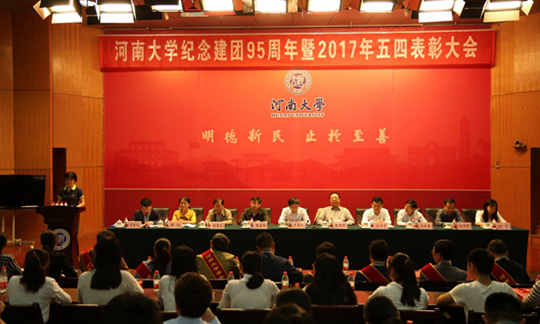 1494257215972094033.jpg 1.jpg