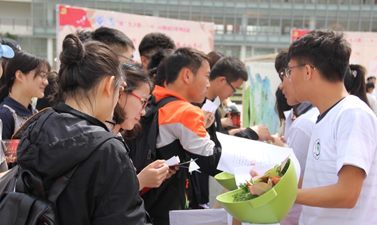 1492767552157011810.jpg 6.“流动的血脉”展示_副本.jpg