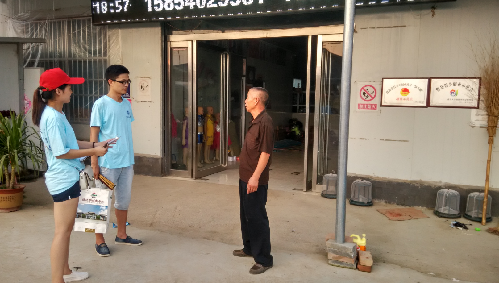 1473058872382050457.png 1473058872382050457.png