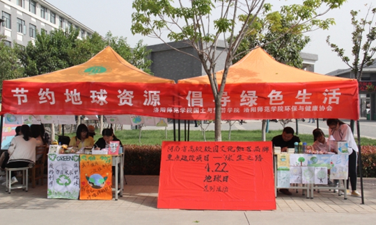 1492767908742052664.jpg IMG_3823_副本_副本.jpg