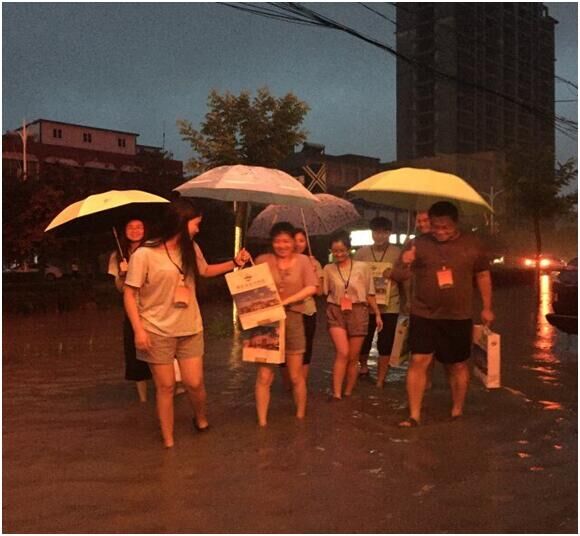 1470301815637084876.jpg 1470301815637084876.jpg